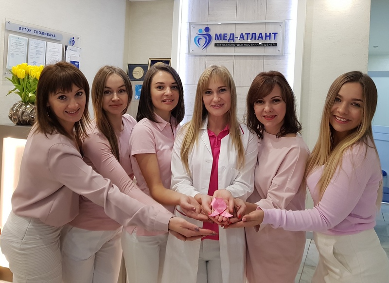 15 октября — Всемирный день борьбы с раком молочных желез