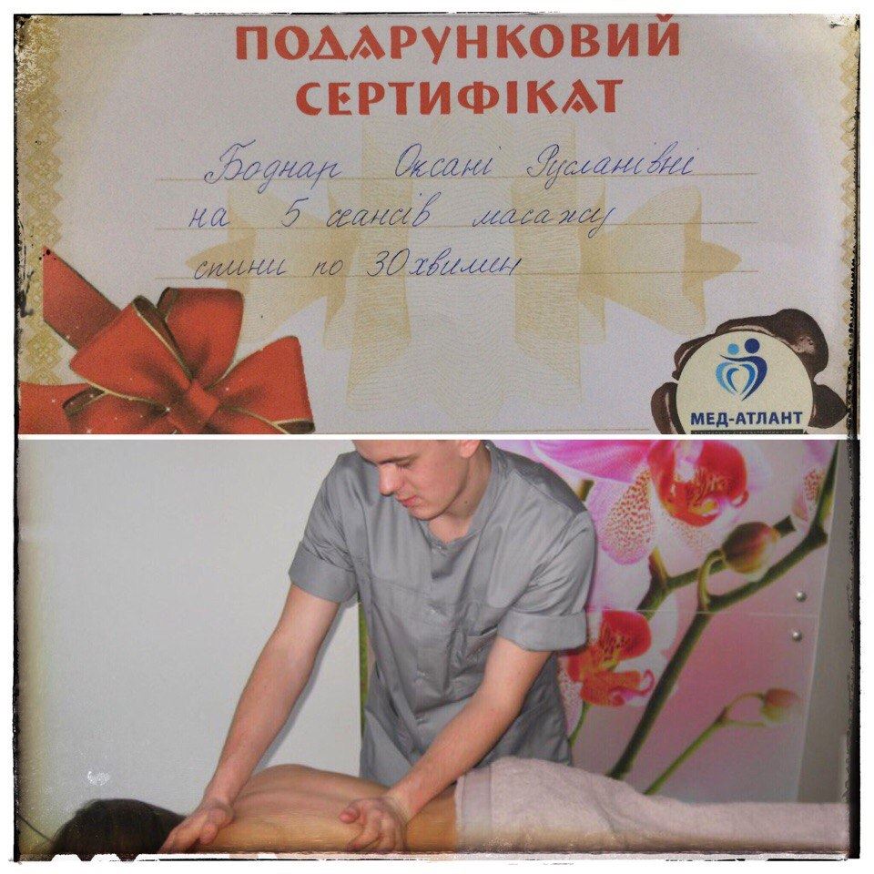 АКЦИЯ ко Дню Святого Валентина!