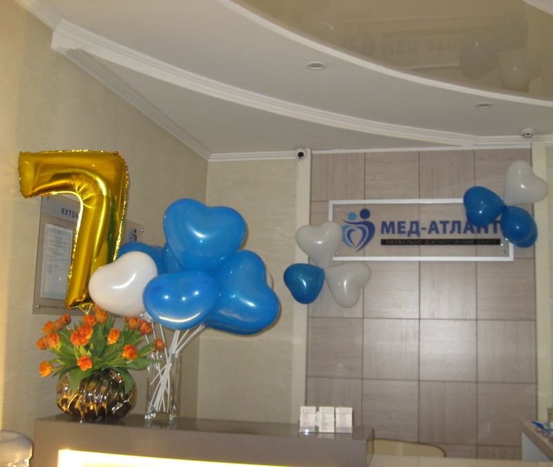 Нам сегодня 7 лет!