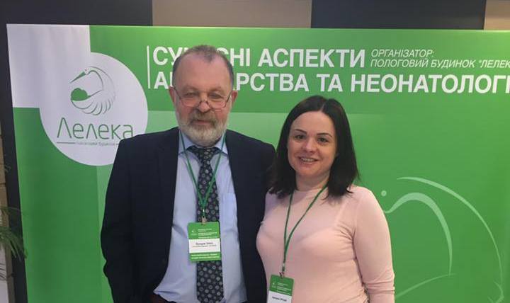 Участь в практичній конференції  “Інновації в акушерстві і неонатологїі”