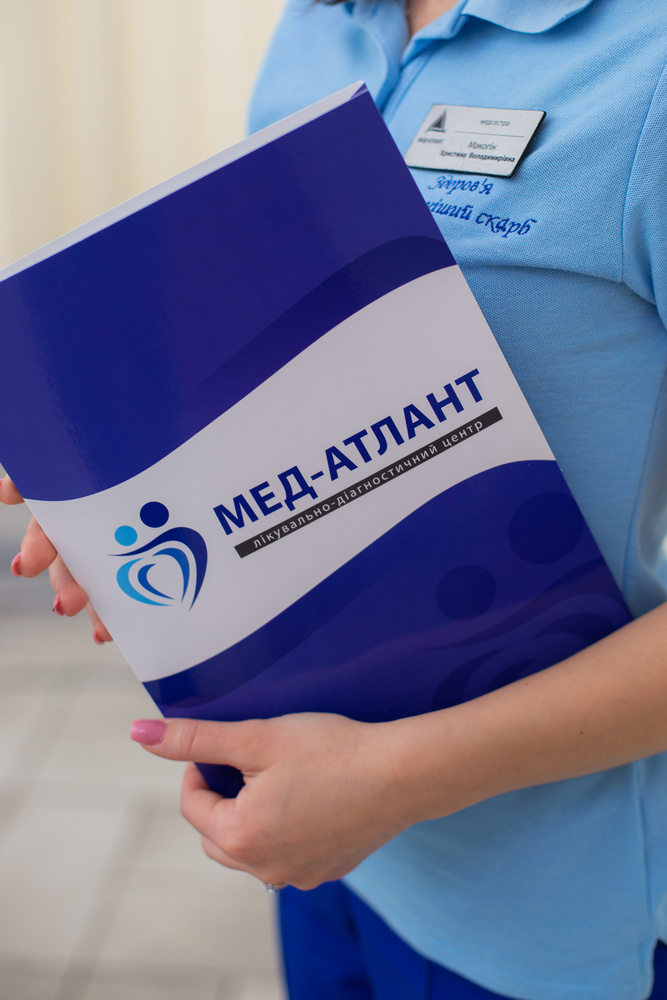 Пирус Владимир Петрович в ЛДЦ «Мед-Атлант»