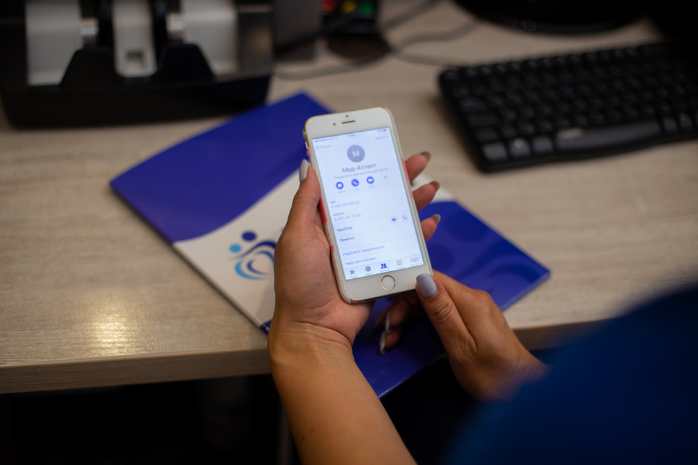 12.12.2020 р. в ЛДЦ «Мед-Атлант» вихідний