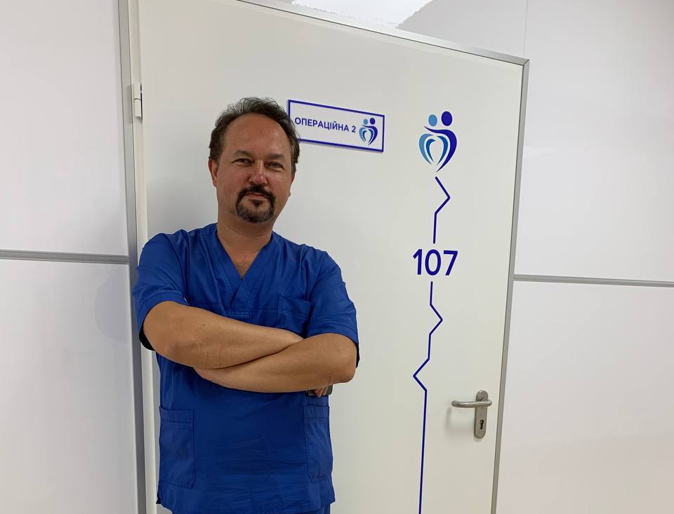 Прием пластического хирурга Пируса Владимира Петровича