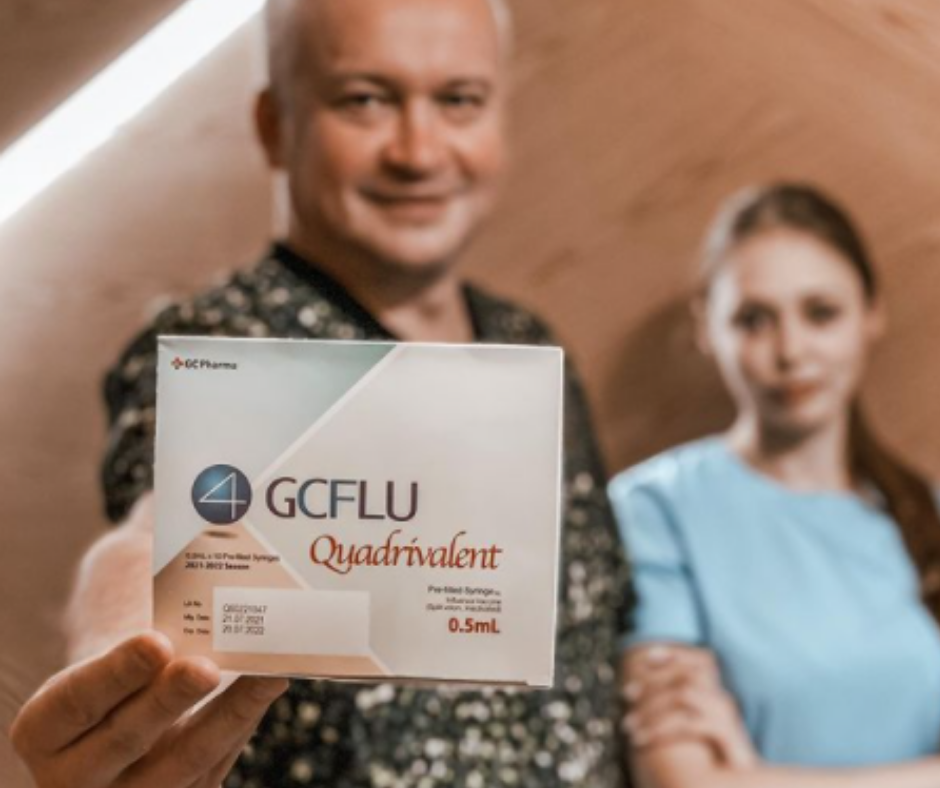 Вакцина от гриппа по акционной цене