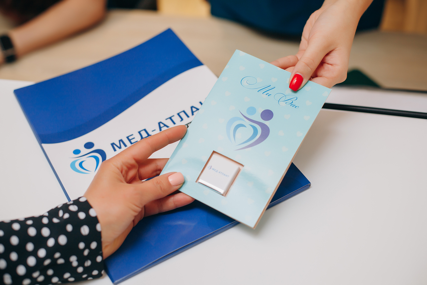 Создаем радость – дарим презенты