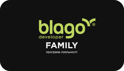 Знижка з картою лояльності «Благо»