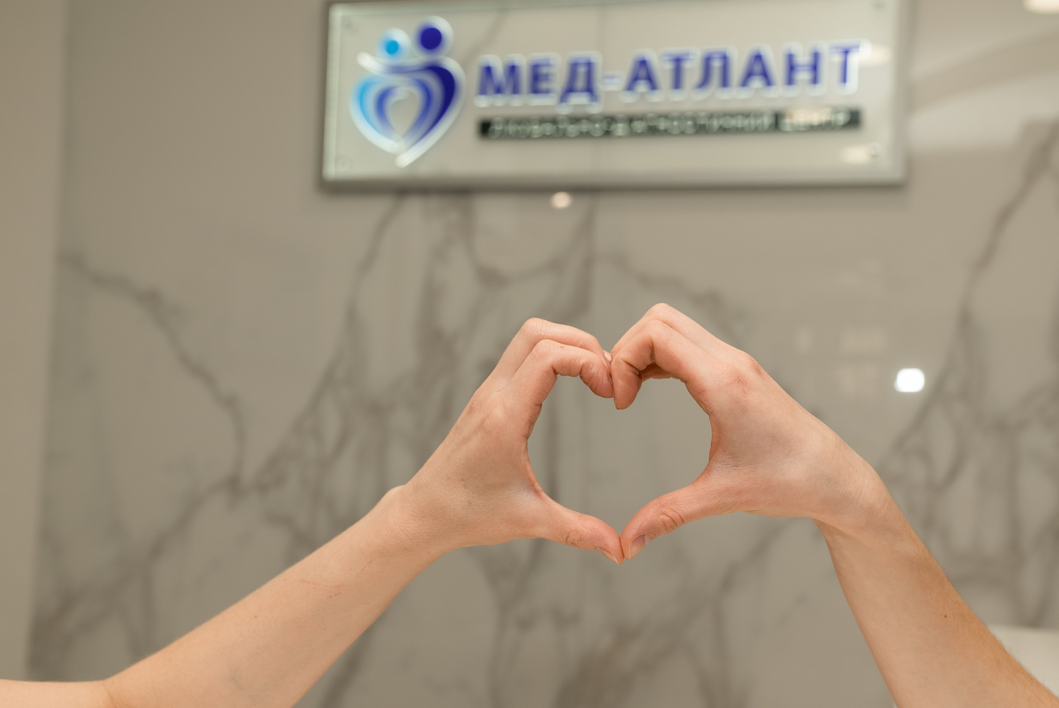 Нам сегодня 13 лет