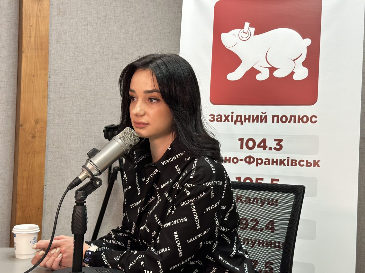 Радіо-ефір “Все буде красиво”