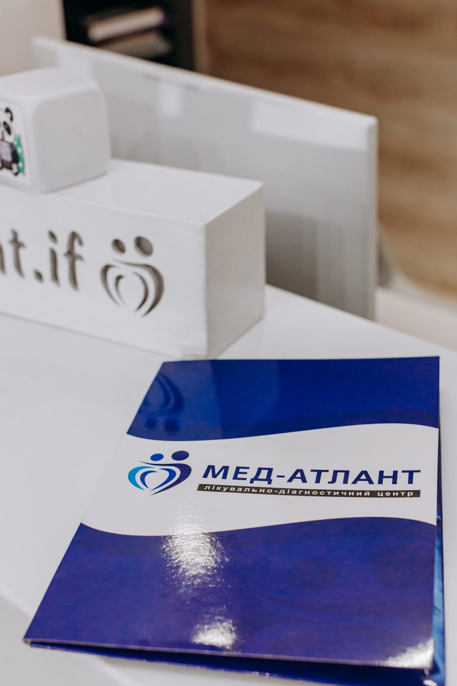 Науково-практична конференція