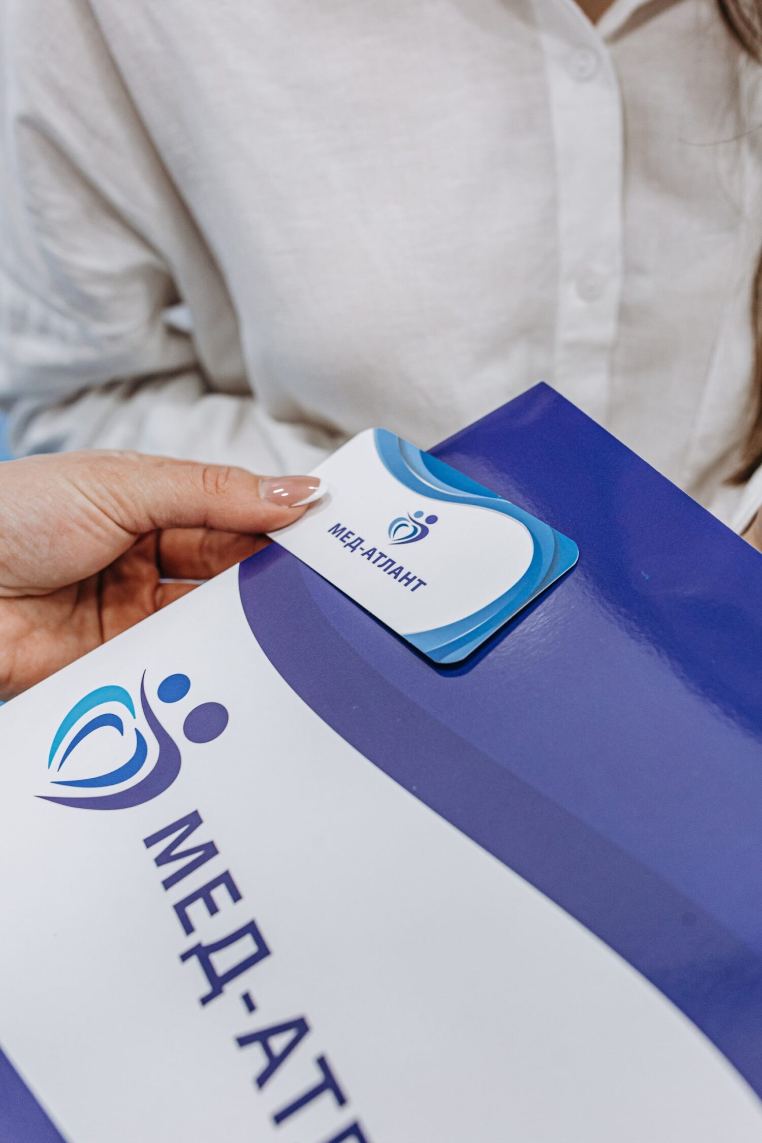 Науково-практична конференція 14 листопада