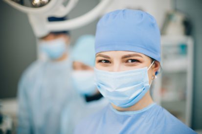 Наша клініка. Корпус 2.